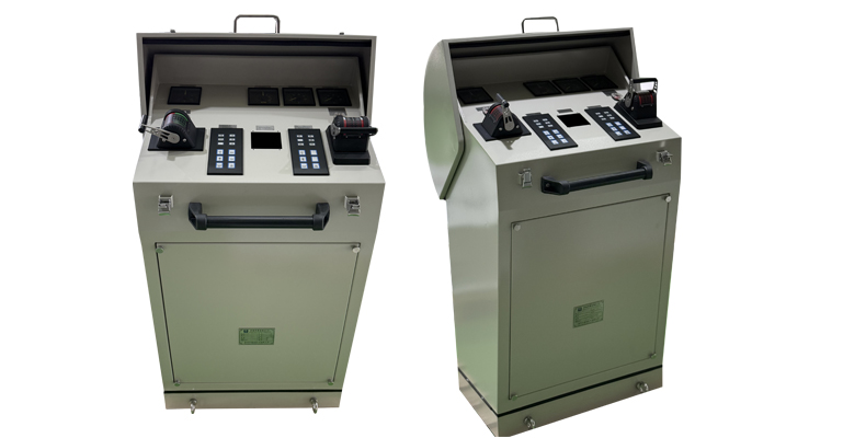 Side Control Console